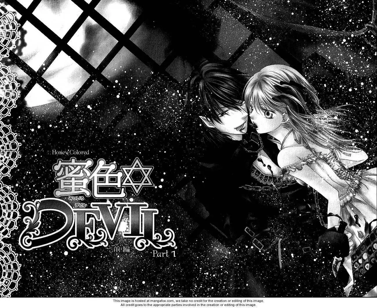 Mitsuiro Devil Chapter 1 7